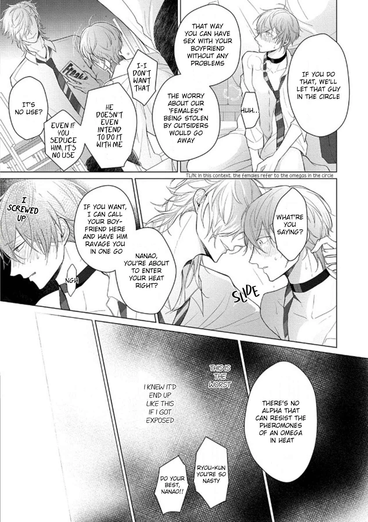 Midara na Omega wa Koi wo Shinai Chapter 1 - Page 30