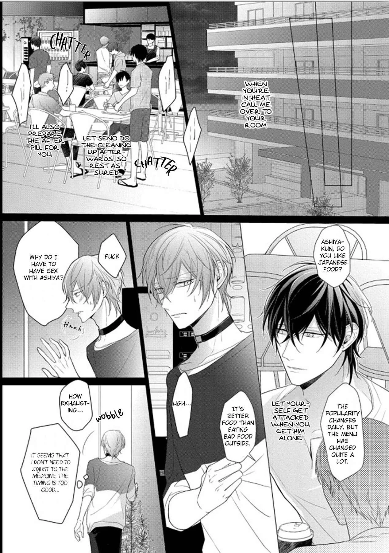 Midara na Omega wa Koi wo Shinai Chapter 1 - Page 31
