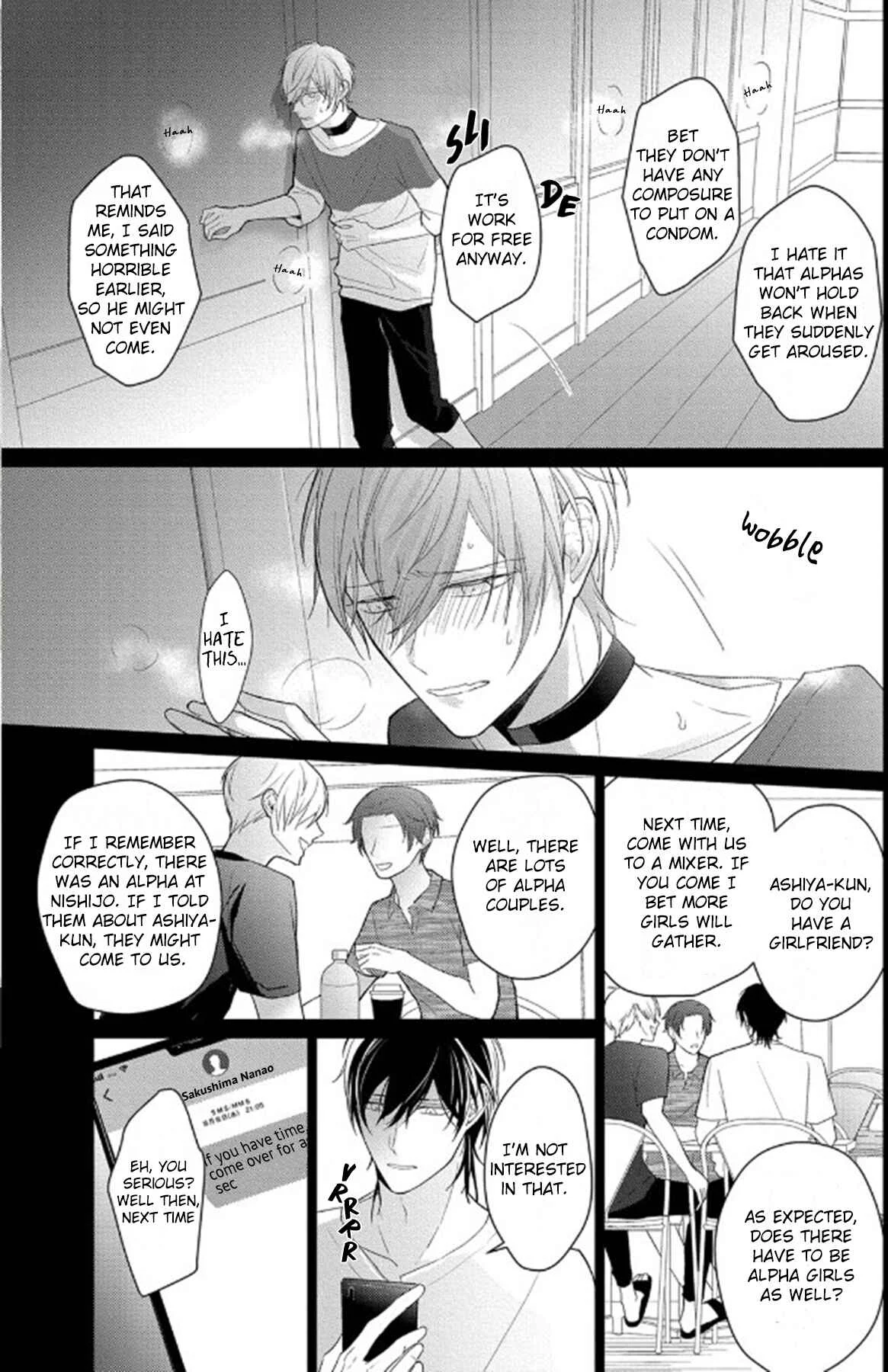 Midara na Omega wa Koi wo Shinai Chapter 1 - Page 32