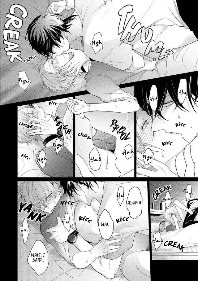 Midara na Omega wa Koi wo Shinai Chapter 1 - Page 35