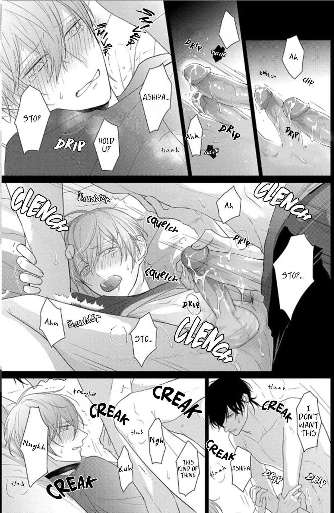 Midara na Omega wa Koi wo Shinai Chapter 1 - Page 38