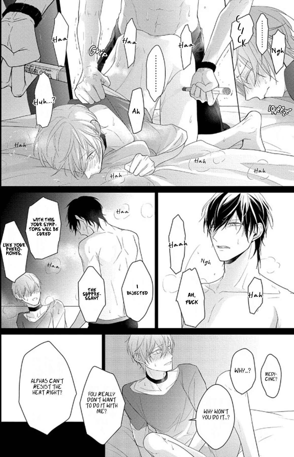 Midara na Omega wa Koi wo Shinai Chapter 1 - Page 41