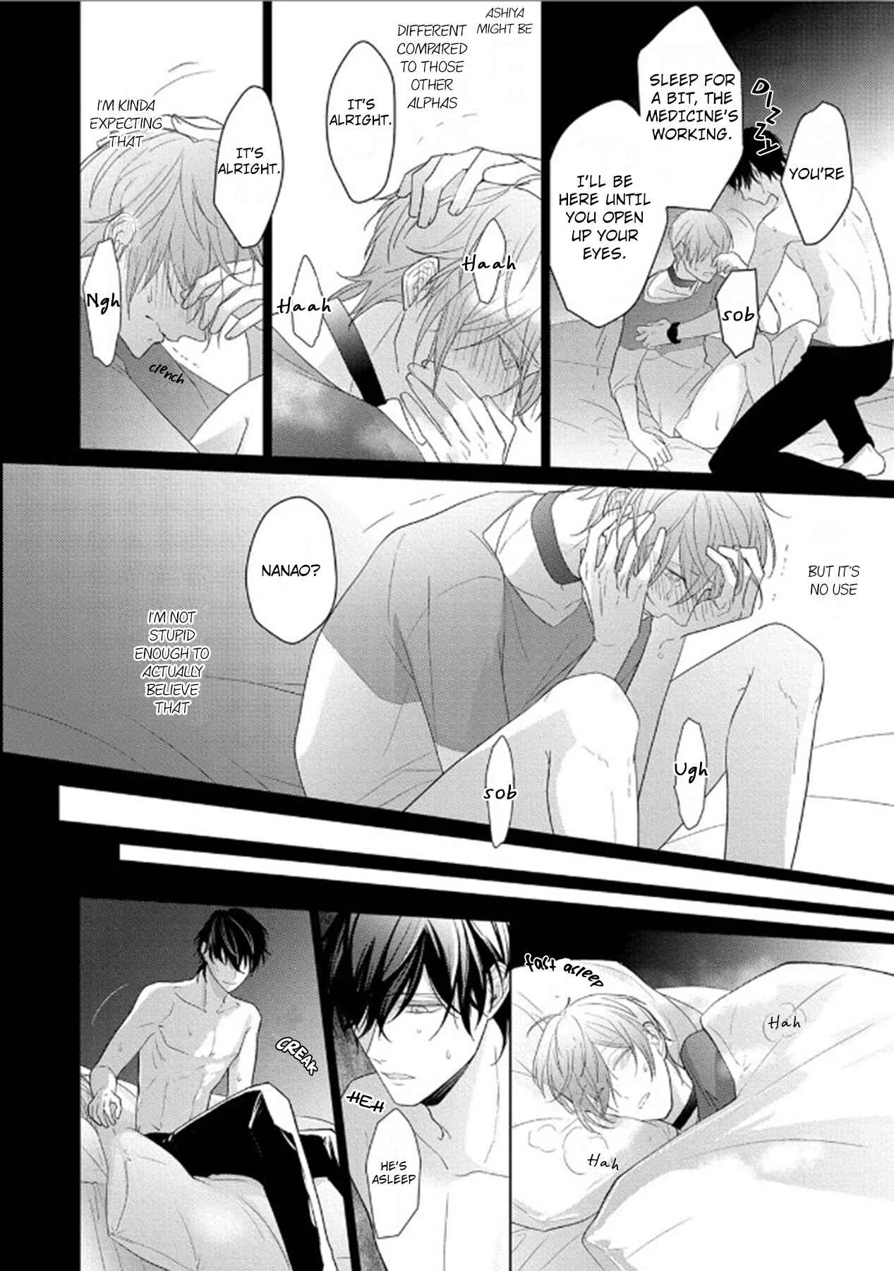 Midara na Omega wa Koi wo Shinai Chapter 1 - Page 43