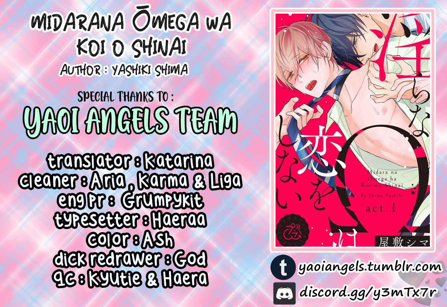 Midara na Omega wa Koi wo Shinai Chapter 2 - Page 1