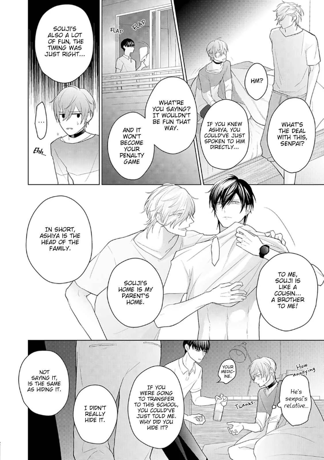 Midara na Omega wa Koi wo Shinai Chapter 2 - Page 9