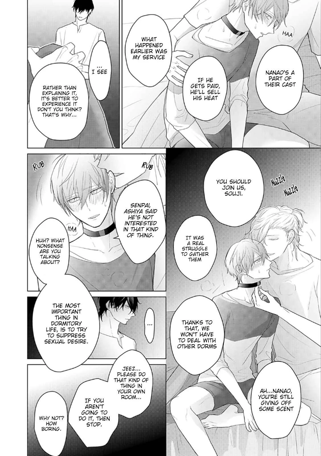 Midara na Omega wa Koi wo Shinai Chapter 2 - Page 11