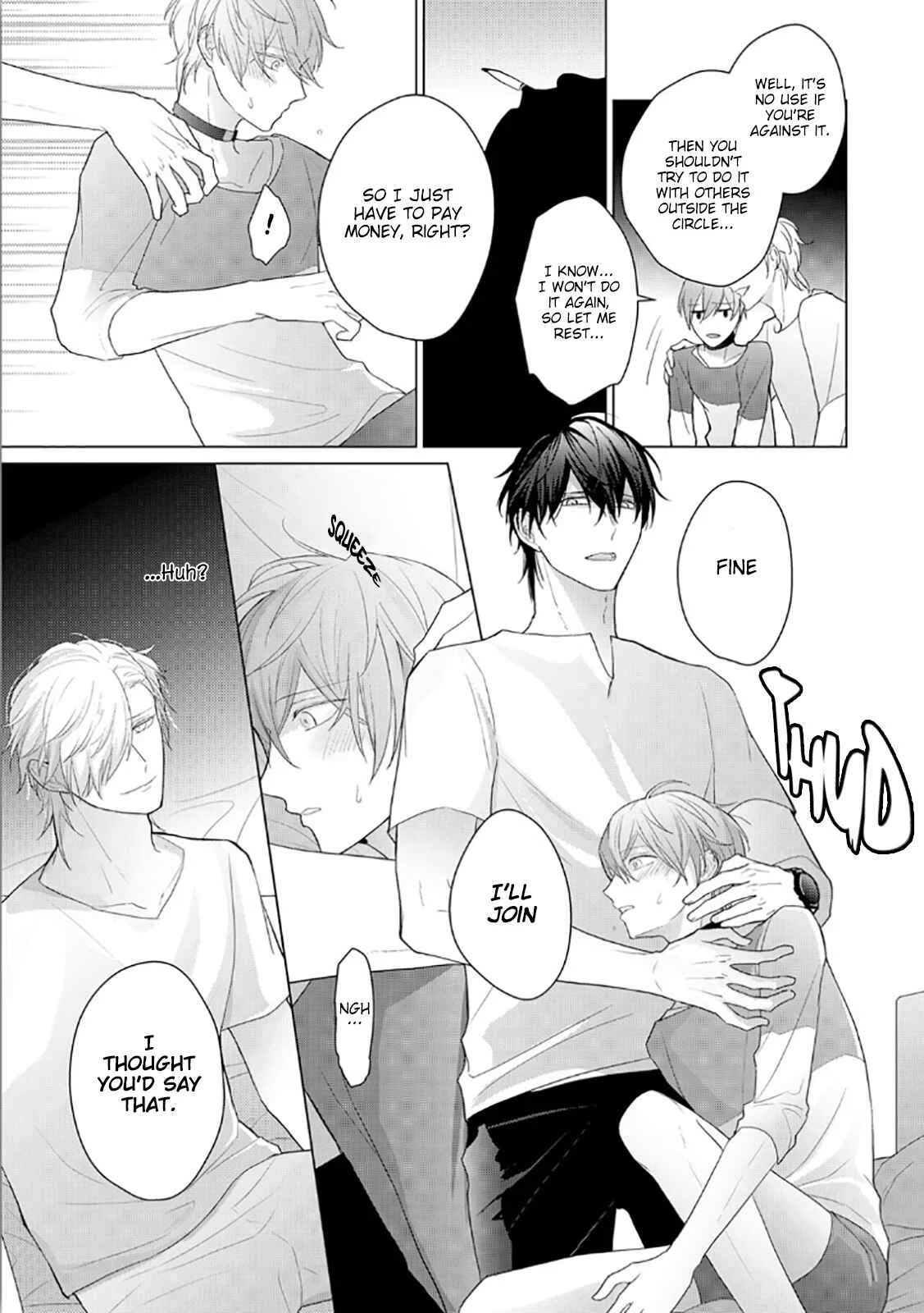 Midara na Omega wa Koi wo Shinai Chapter 2 - Page 12