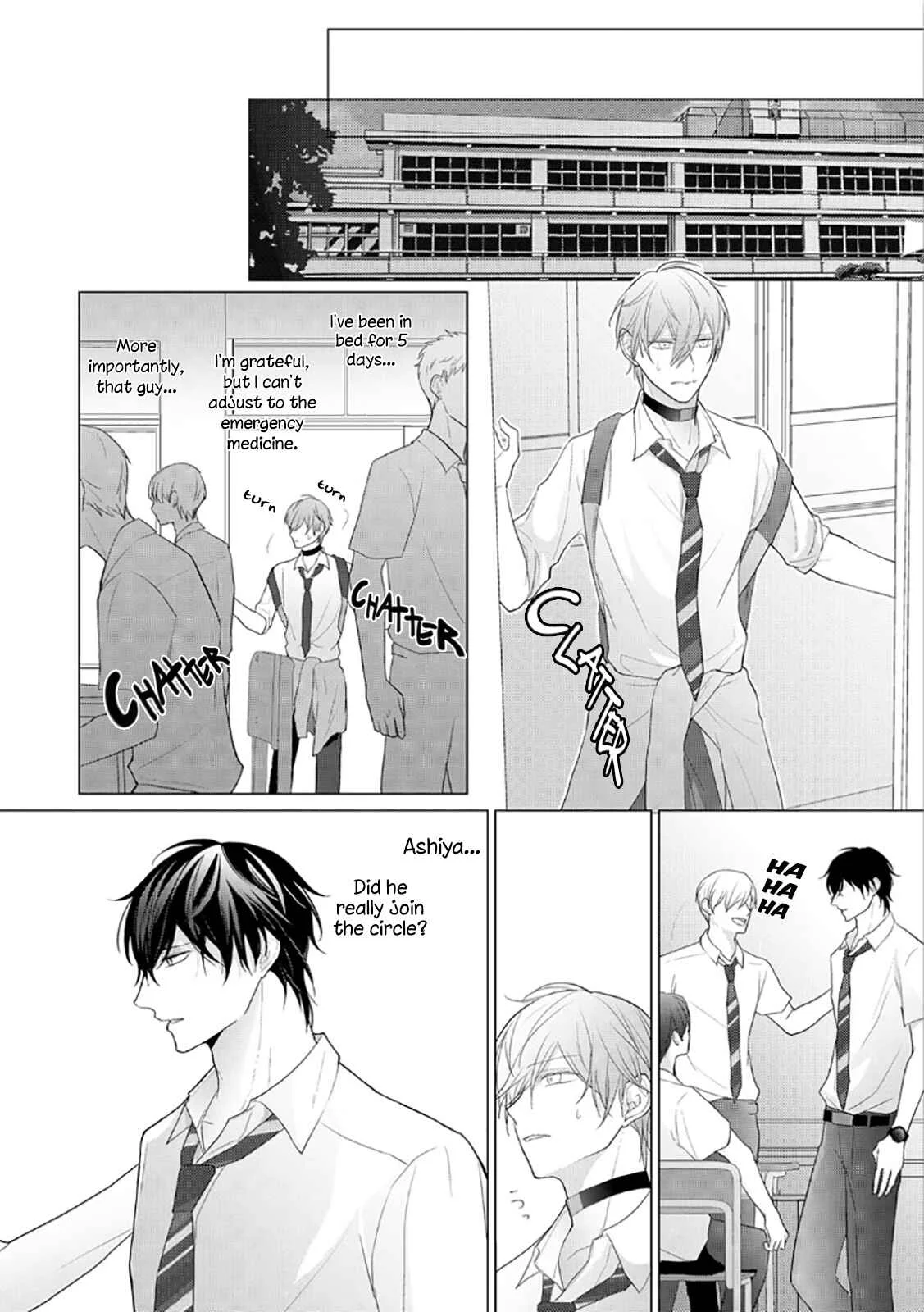 Midara na Omega wa Koi wo Shinai Chapter 2 - Page 13