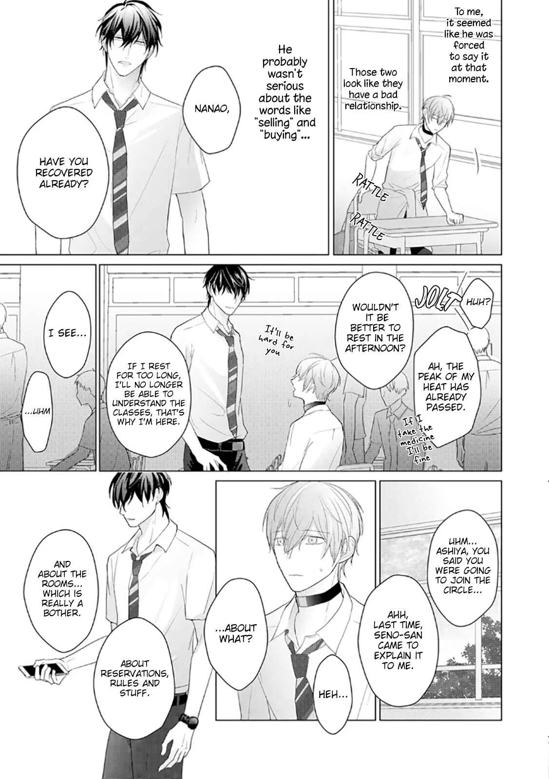 Midara na Omega wa Koi wo Shinai Chapter 2 - Page 14