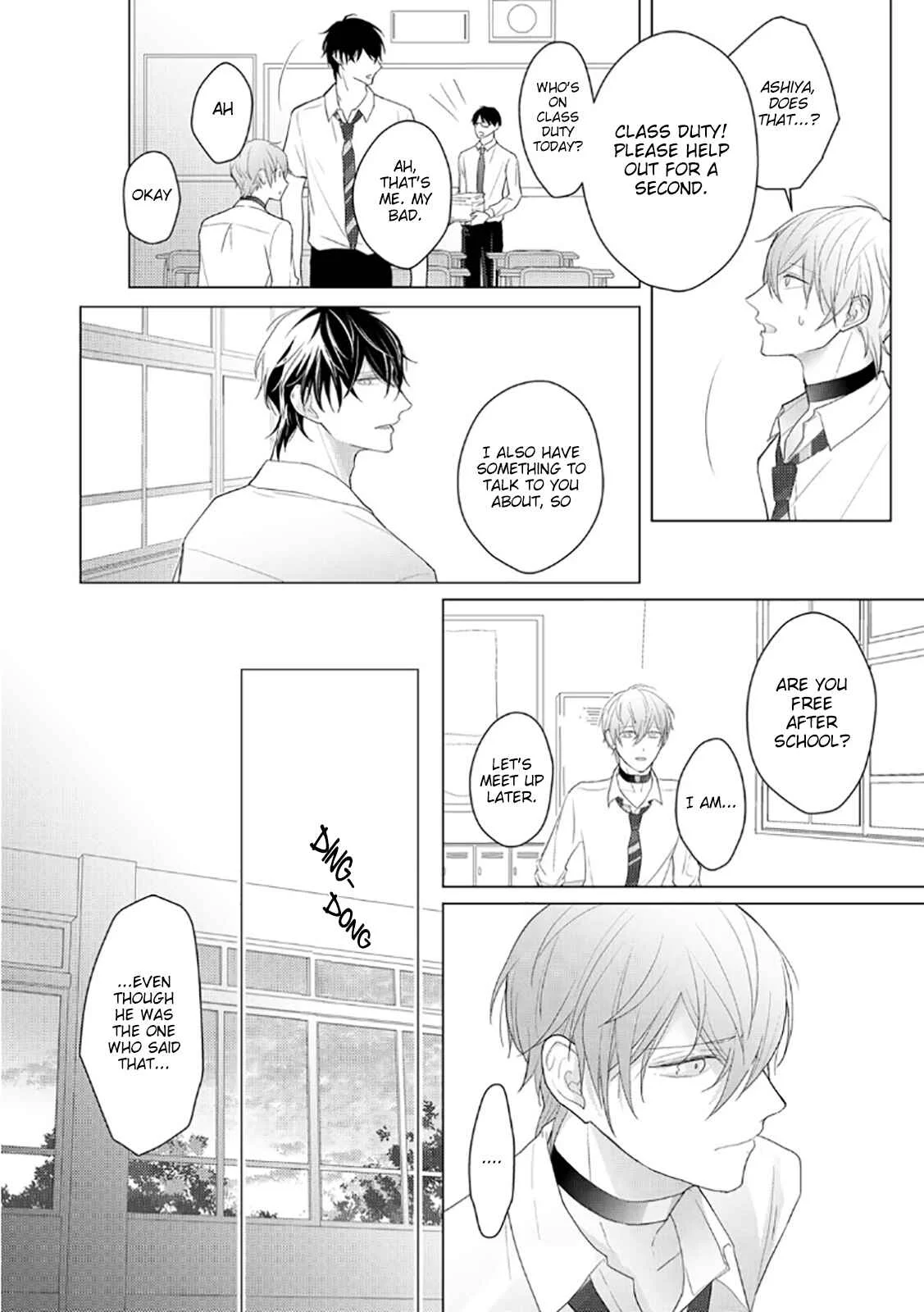 Midara na Omega wa Koi wo Shinai Chapter 2 - Page 15