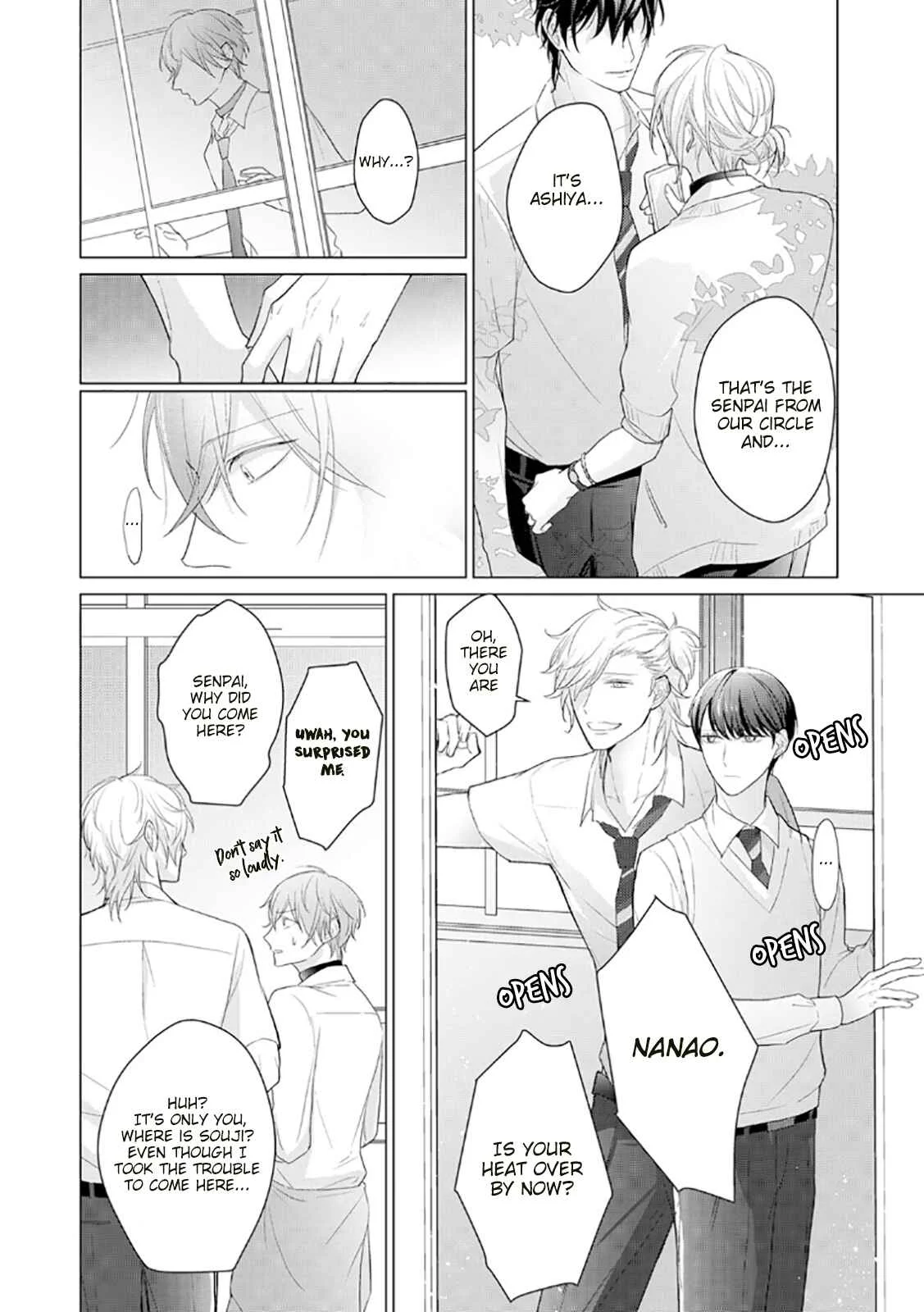 Midara na Omega wa Koi wo Shinai Chapter 2 - Page 17