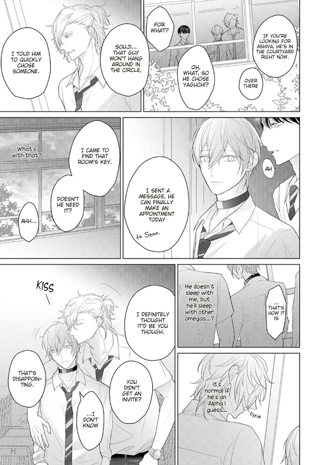 Midara na Omega wa Koi wo Shinai Chapter 2 - Page 18