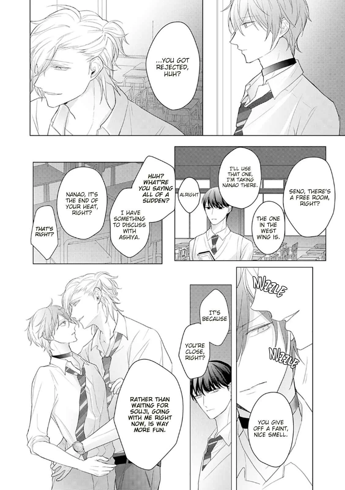Midara na Omega wa Koi wo Shinai Chapter 2 - Page 19