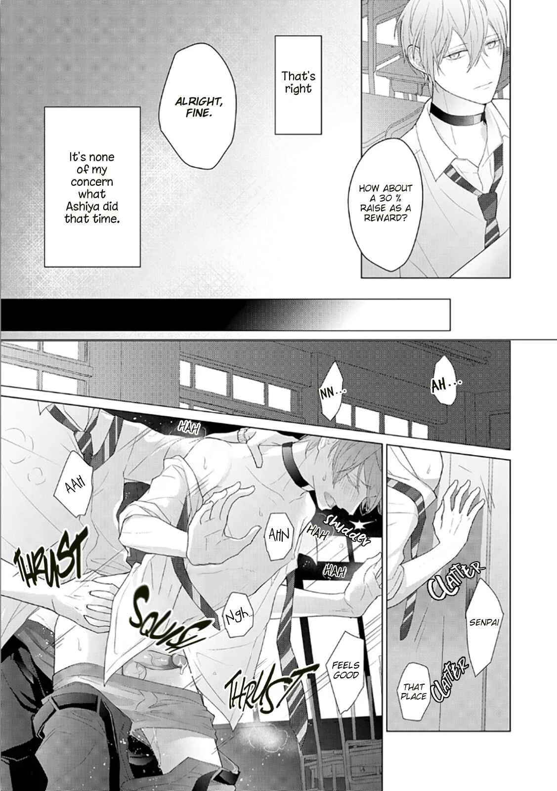 Midara na Omega wa Koi wo Shinai Chapter 2 - Page 20