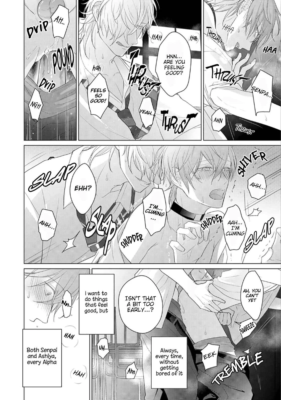 Midara na Omega wa Koi wo Shinai Chapter 2 - Page 21