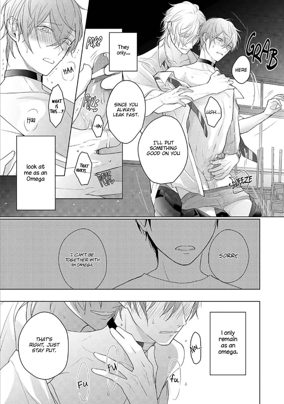 Midara na Omega wa Koi wo Shinai Chapter 2 - Page 22