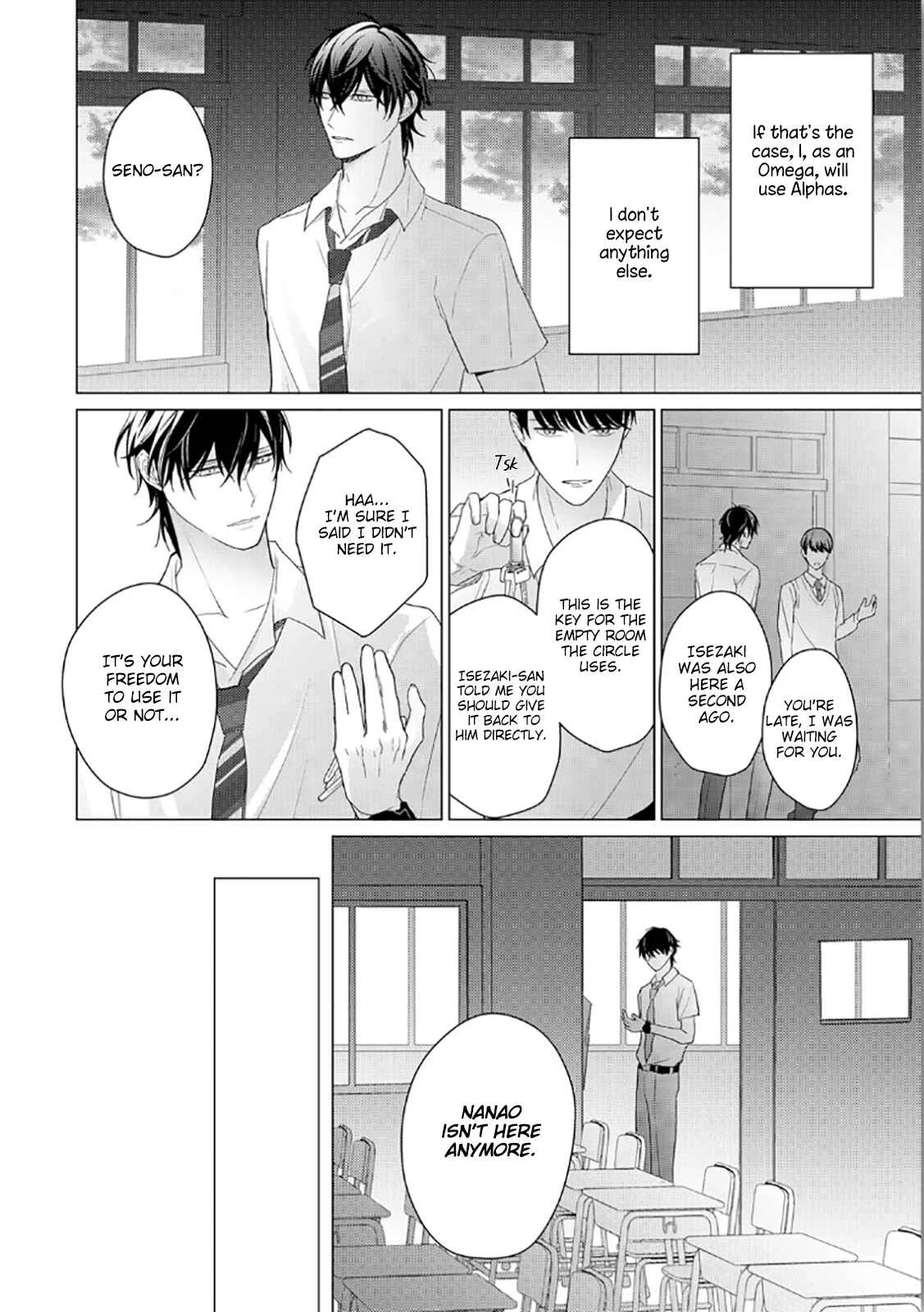 Midara na Omega wa Koi wo Shinai Chapter 2 - Page 23