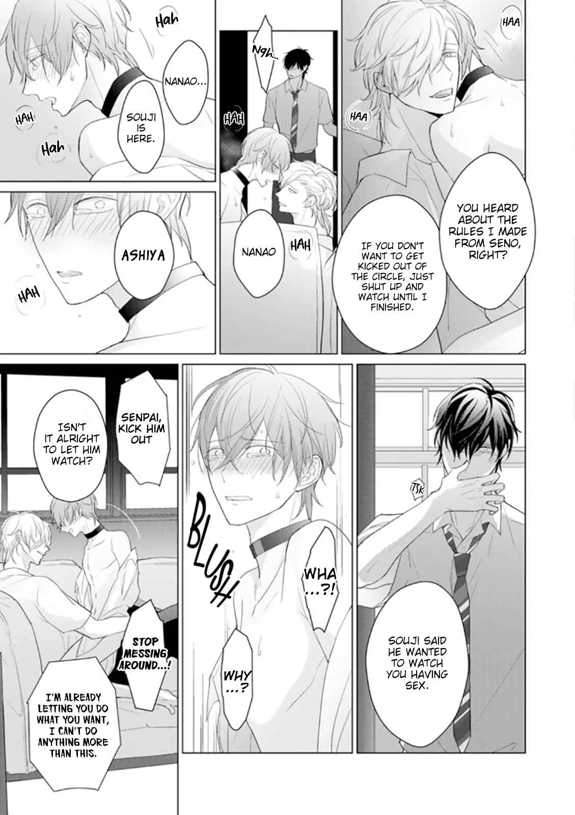 Midara na Omega wa Koi wo Shinai Chapter 2 - Page 26