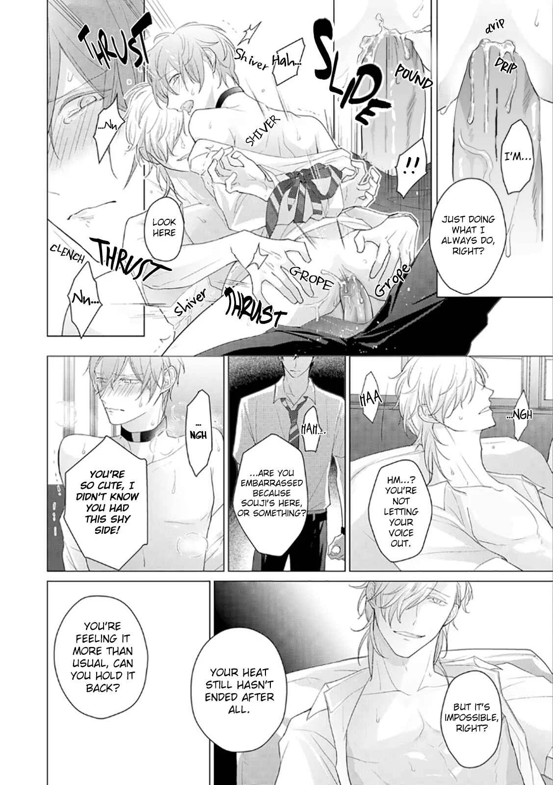 Midara na Omega wa Koi wo Shinai Chapter 2 - Page 27