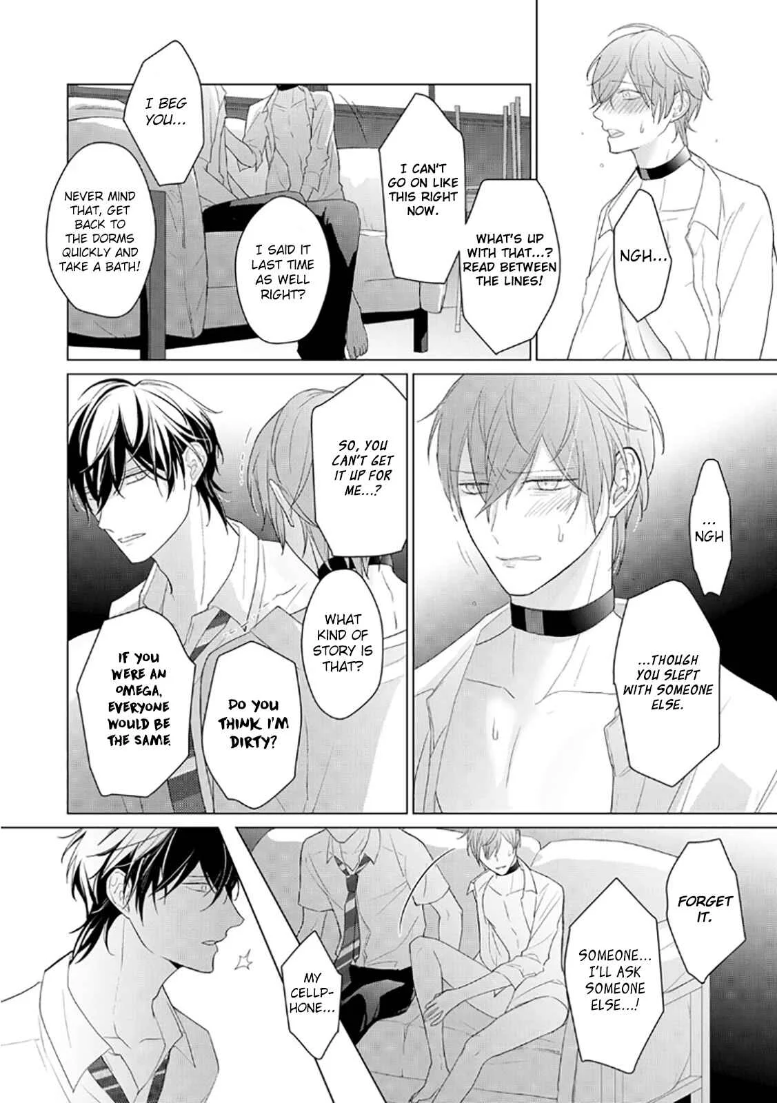 Midara na Omega wa Koi wo Shinai Chapter 2 - Page 33