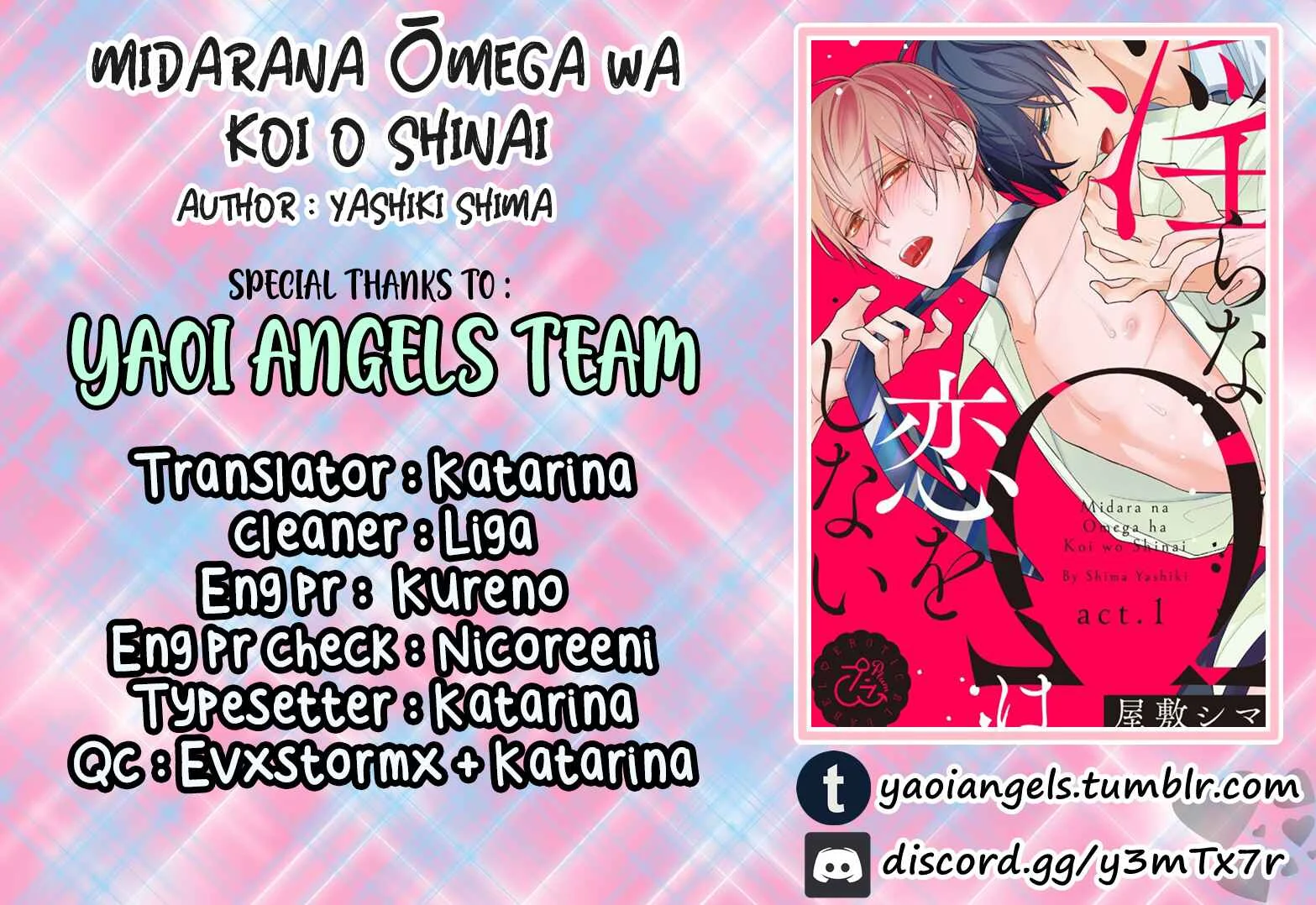 Midara na Omega wa Koi wo Shinai Chapter 3 - Page 2
