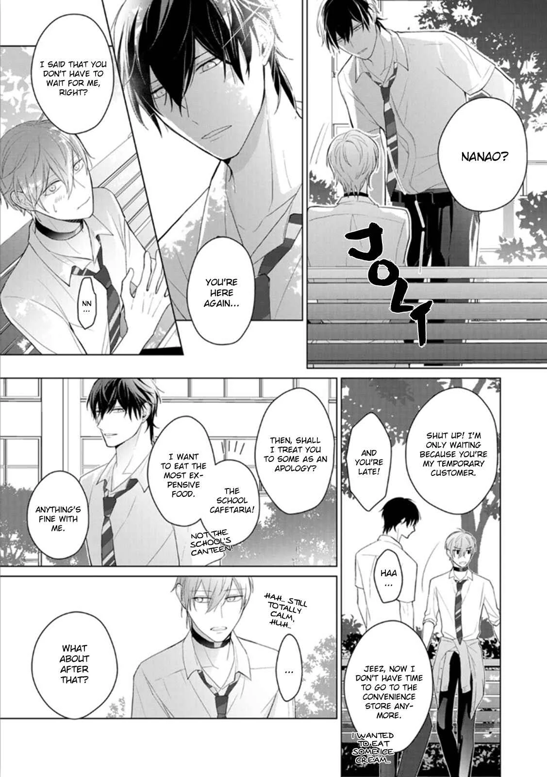 Midara na Omega wa Koi wo Shinai Chapter 3 - Page 7
