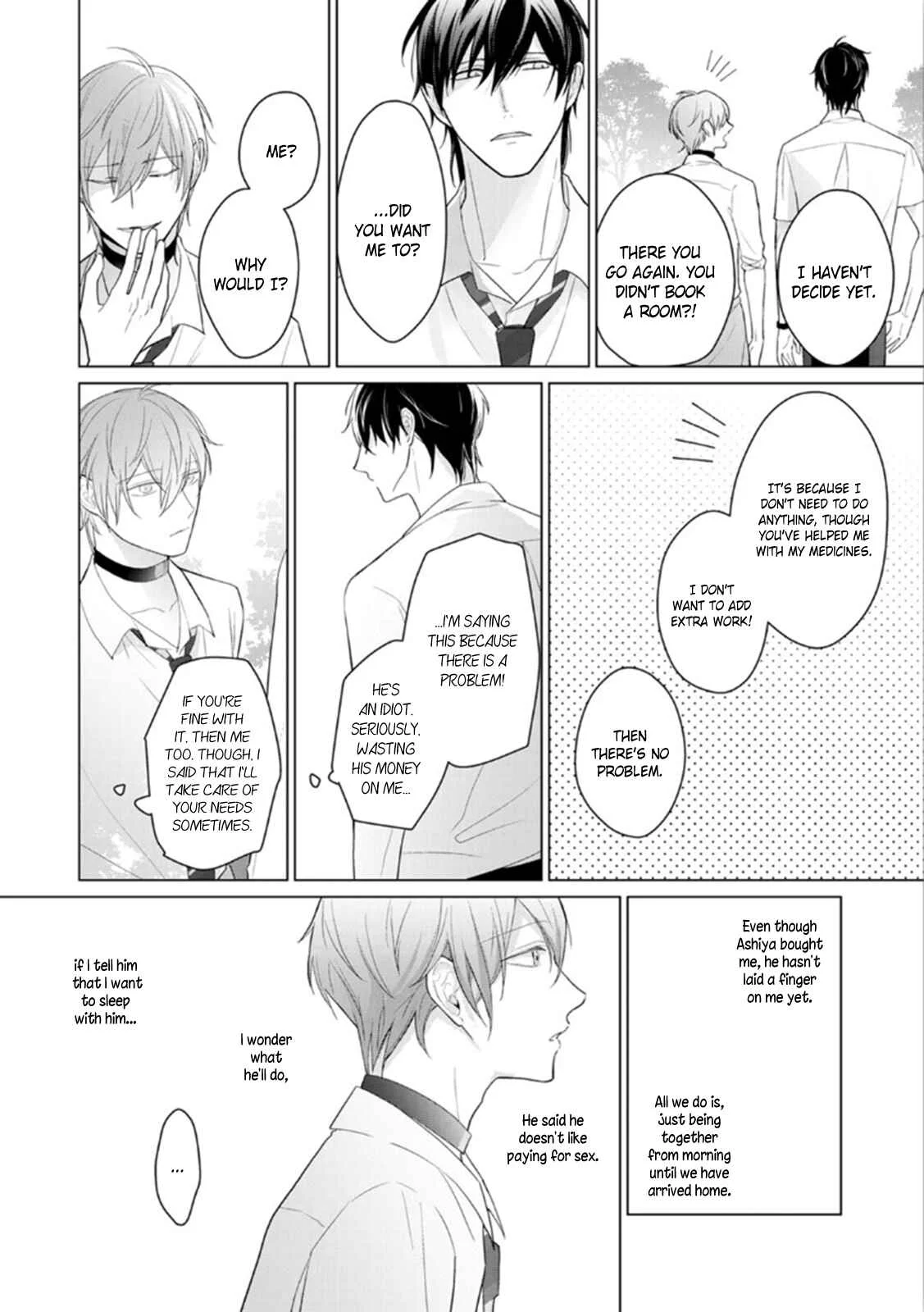 Midara na Omega wa Koi wo Shinai Chapter 3 - Page 8