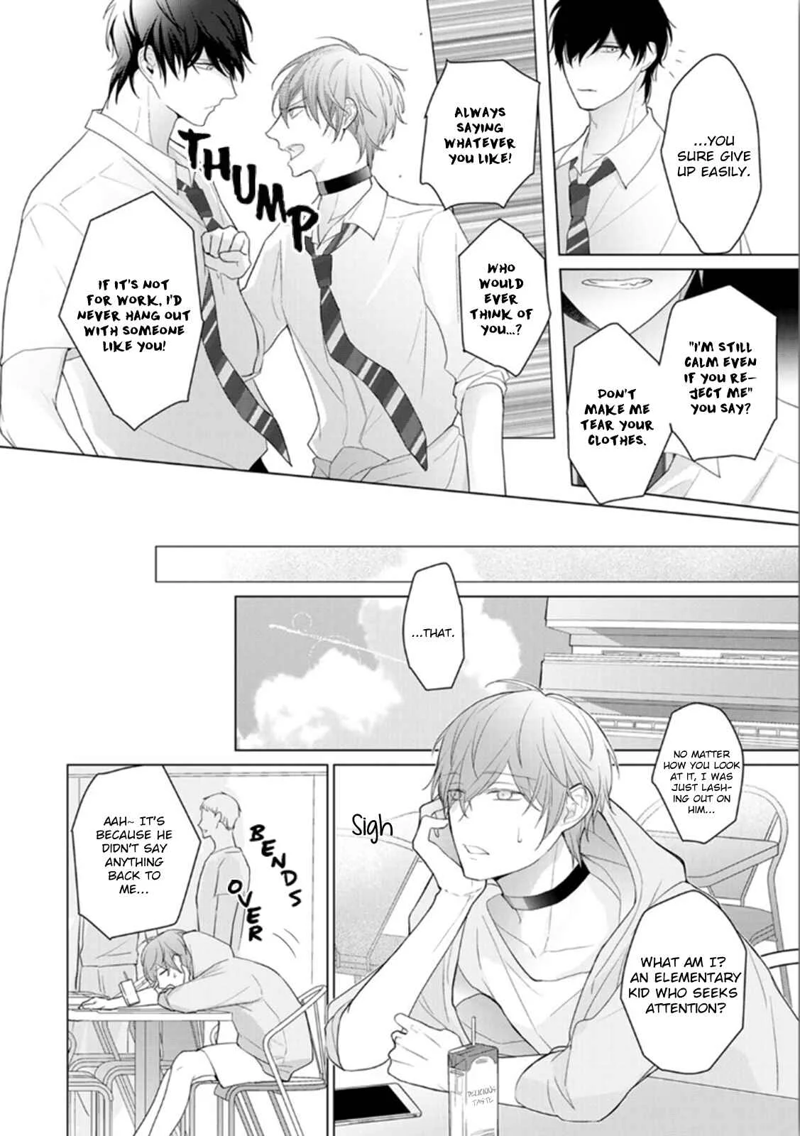 Midara na Omega wa Koi wo Shinai Chapter 3 - Page 12
