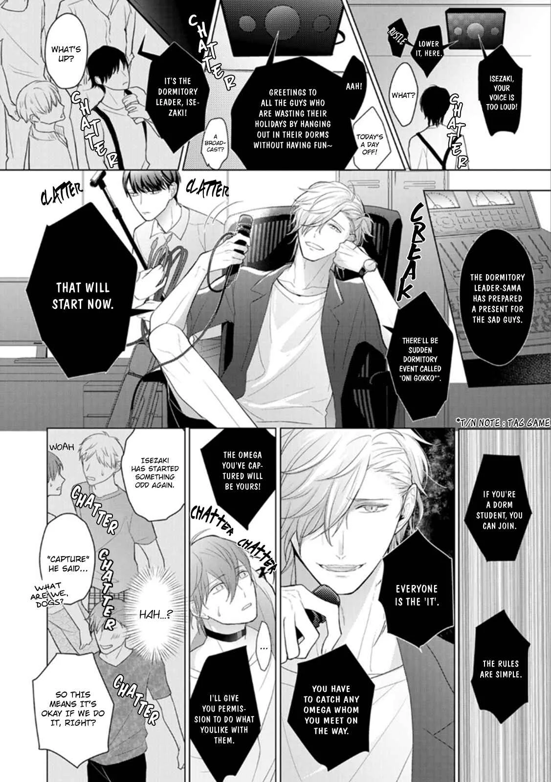 Midara na Omega wa Koi wo Shinai Chapter 3 - Page 14