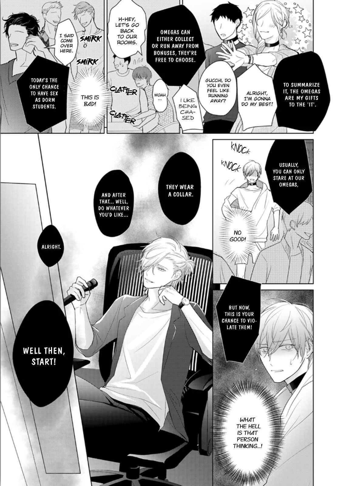 Midara na Omega wa Koi wo Shinai Chapter 3 - Page 15