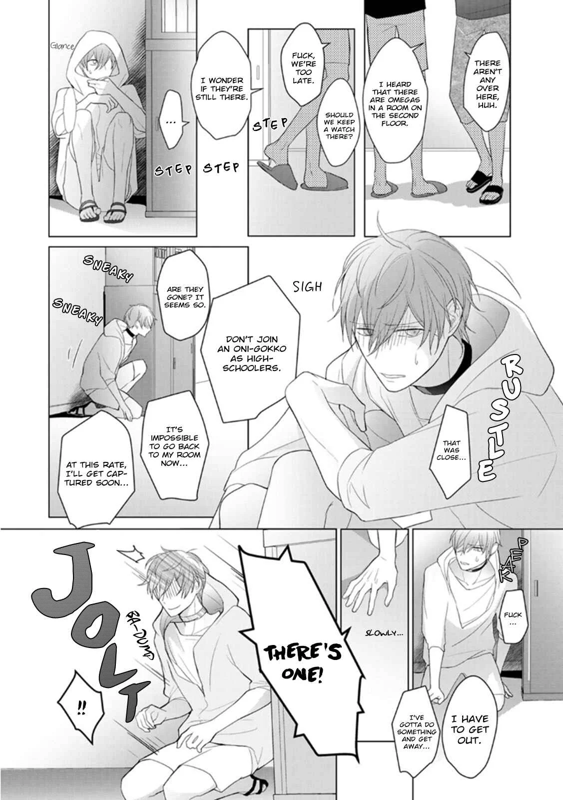 Midara na Omega wa Koi wo Shinai Chapter 3 - Page 16