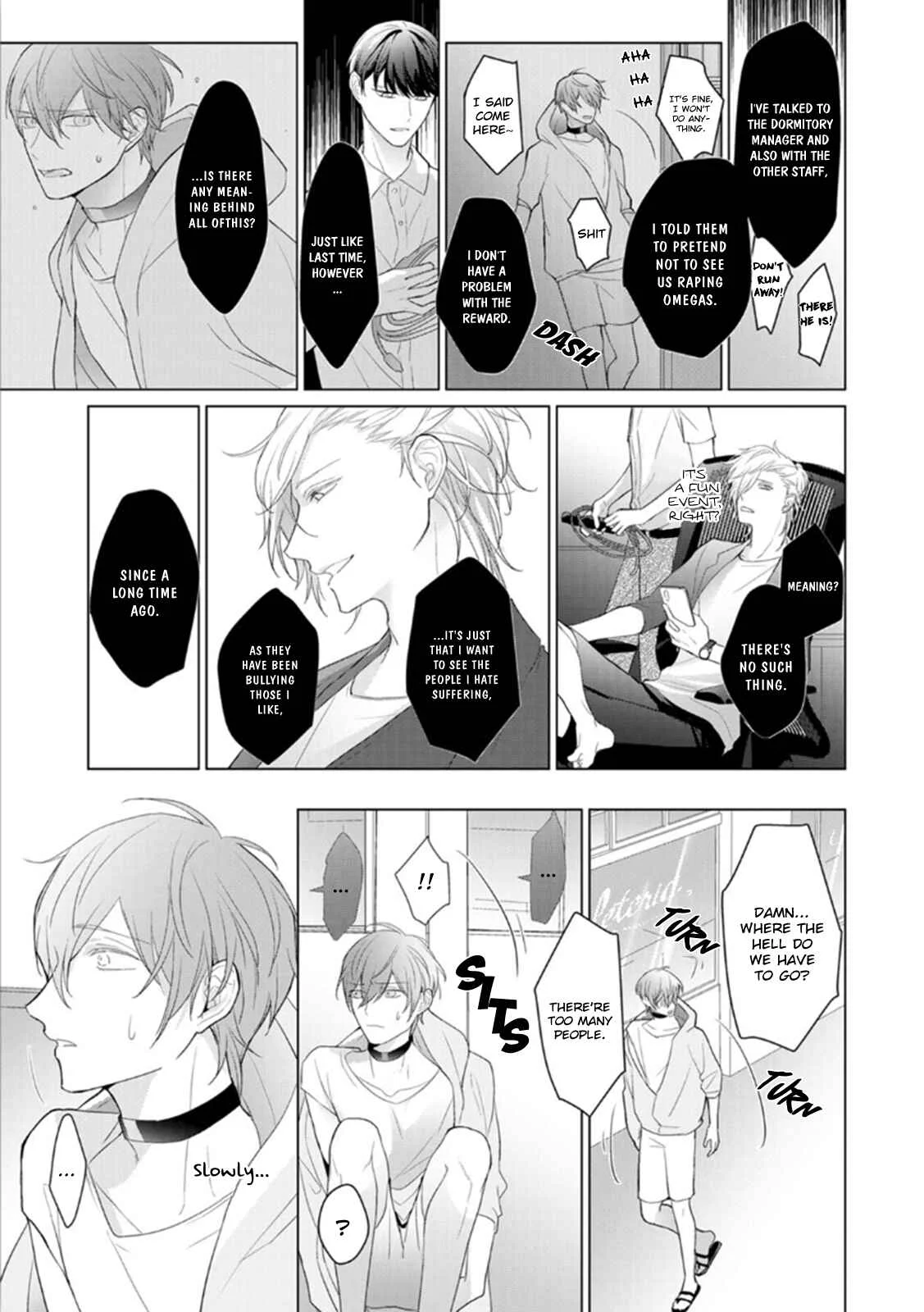 Midara na Omega wa Koi wo Shinai Chapter 3 - Page 17