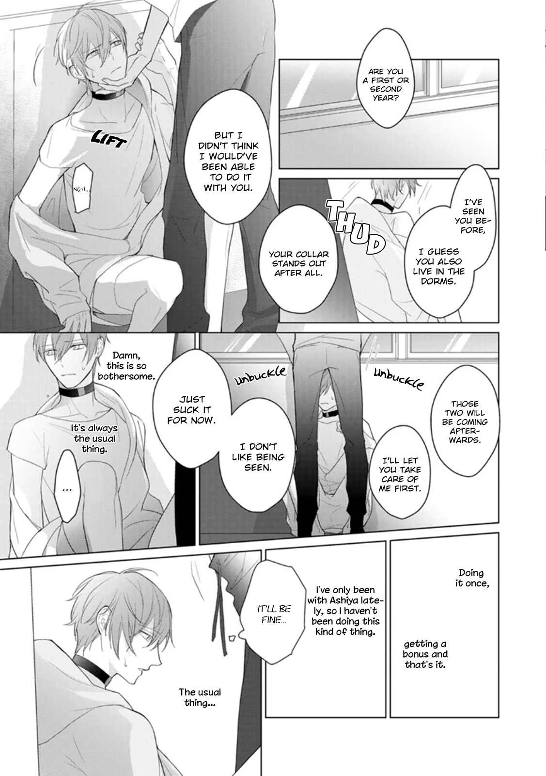 Midara na Omega wa Koi wo Shinai Chapter 3 - Page 19