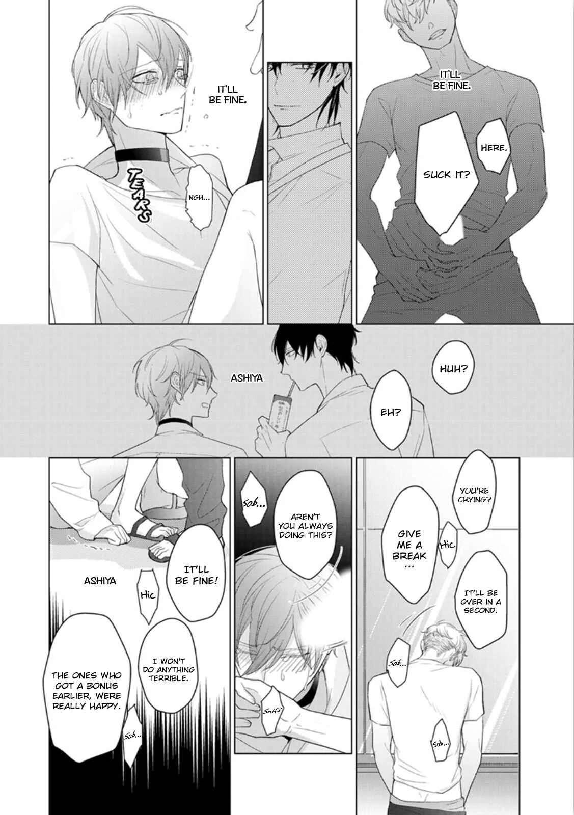 Midara na Omega wa Koi wo Shinai Chapter 3 - Page 20