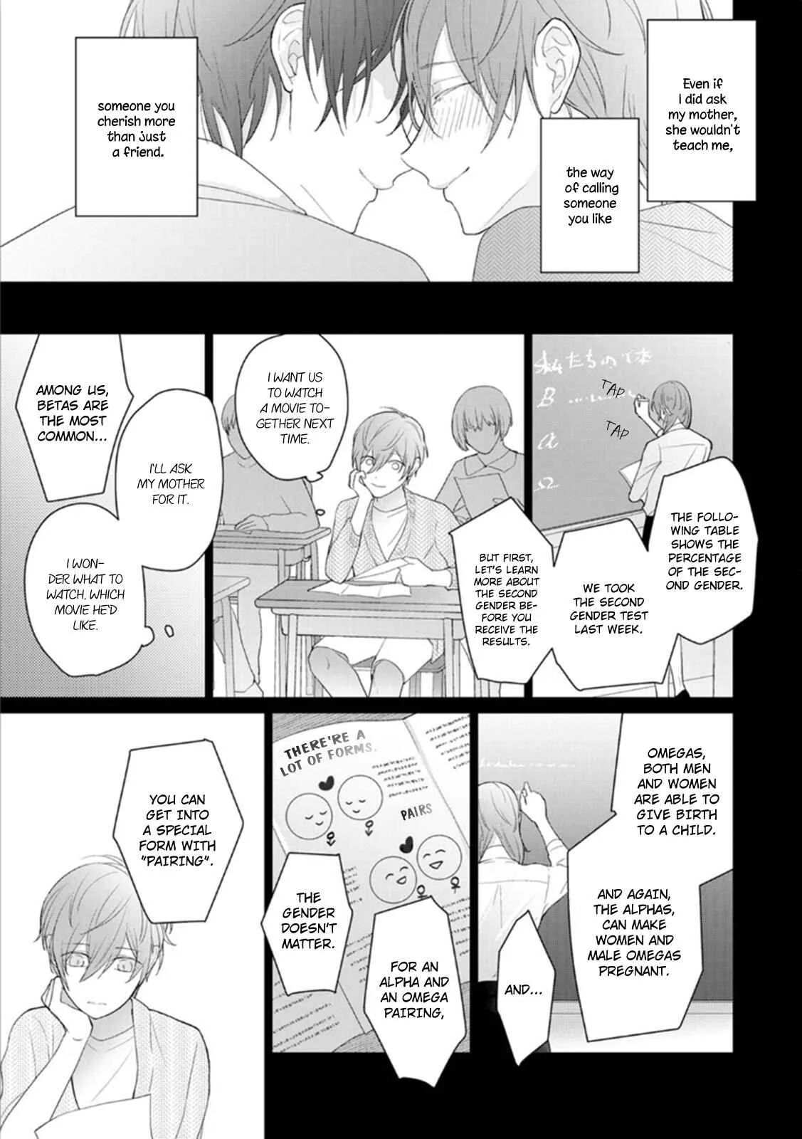 Midara na Omega wa Koi wo Shinai Chapter 3 - Page 27