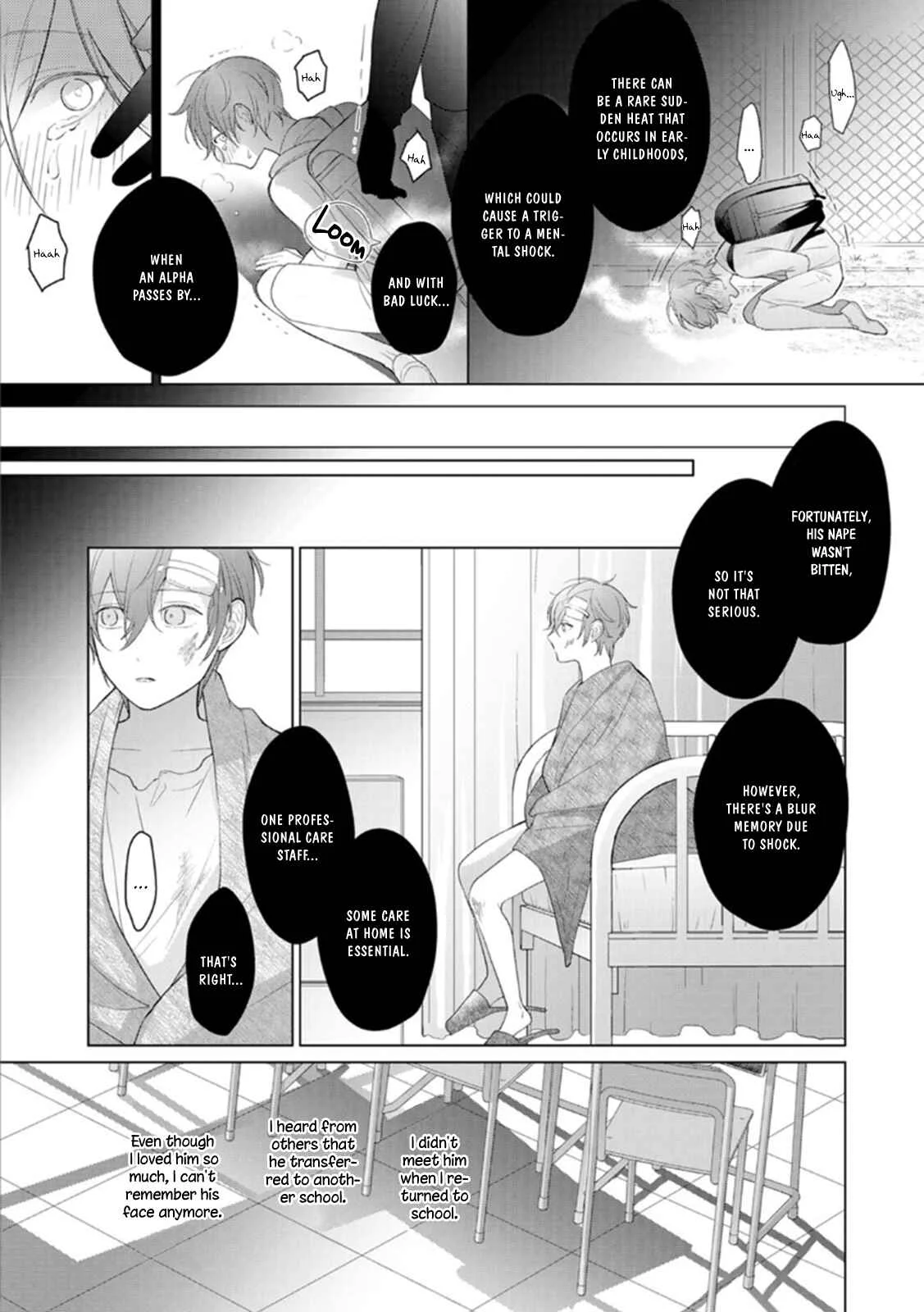 Midara na Omega wa Koi wo Shinai Chapter 3 - Page 33