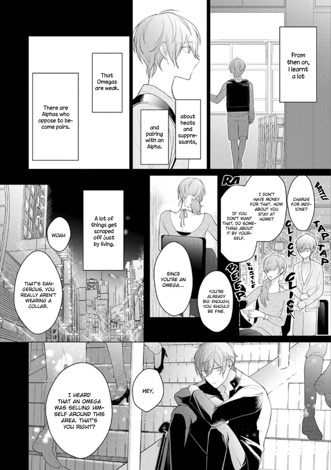 Midara na Omega wa Koi wo Shinai Chapter 3 - Page 34