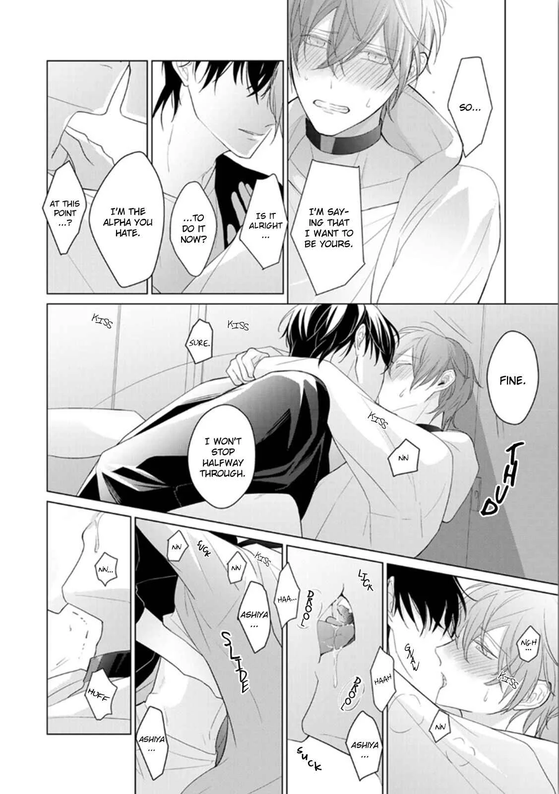 Midara na Omega wa Koi wo Shinai Chapter 3 - Page 38