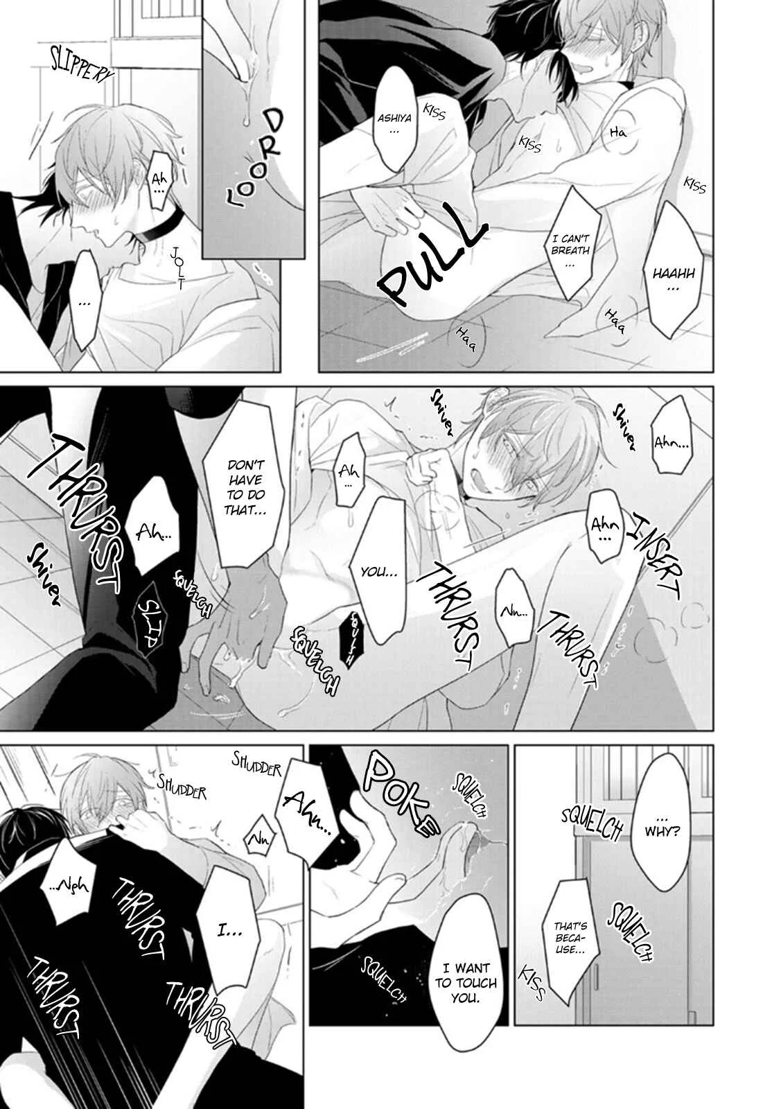 Midara na Omega wa Koi wo Shinai Chapter 3 - Page 39
