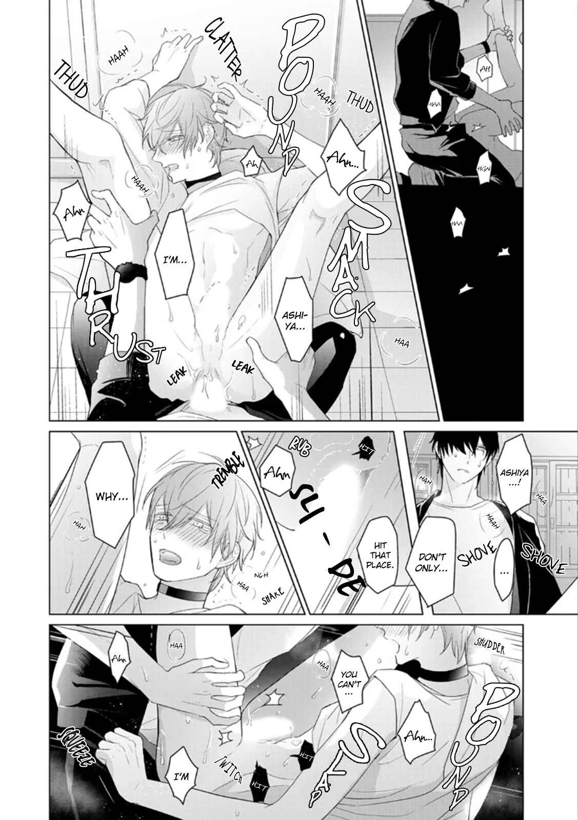 Midara na Omega wa Koi wo Shinai Chapter 3 - Page 42