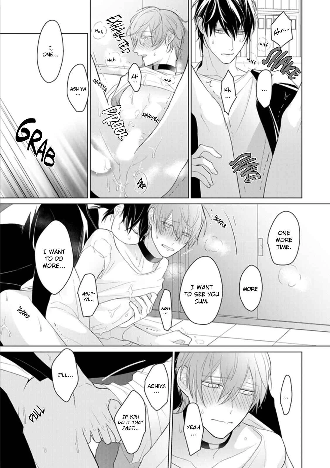 Midara na Omega wa Koi wo Shinai Chapter 3 - Page 43