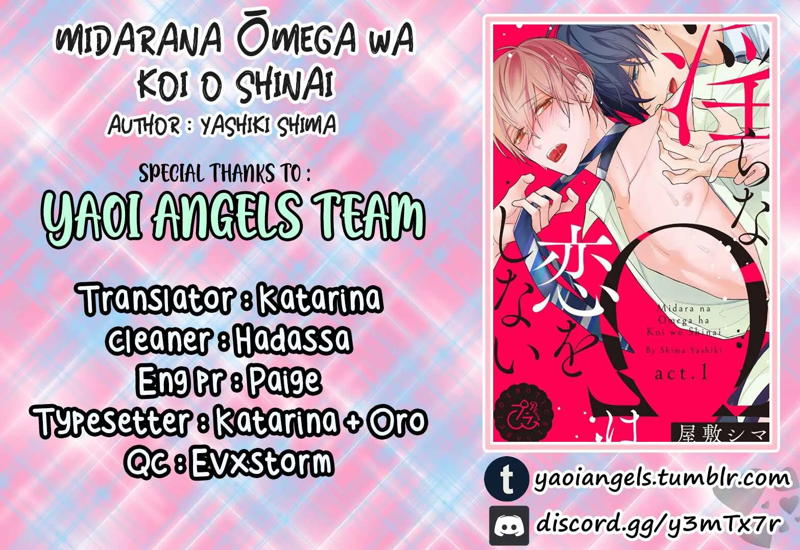 Midara na Omega wa Koi wo Shinai Chapter 4 - Page 2