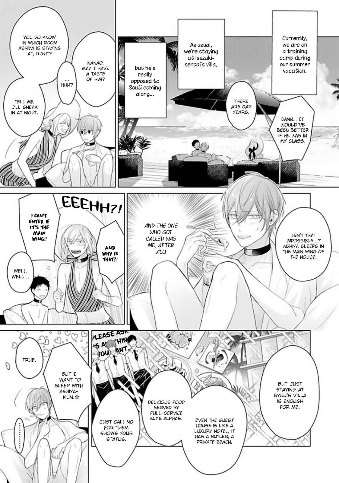 Midara na Omega wa Koi wo Shinai Chapter 4 - Page 7