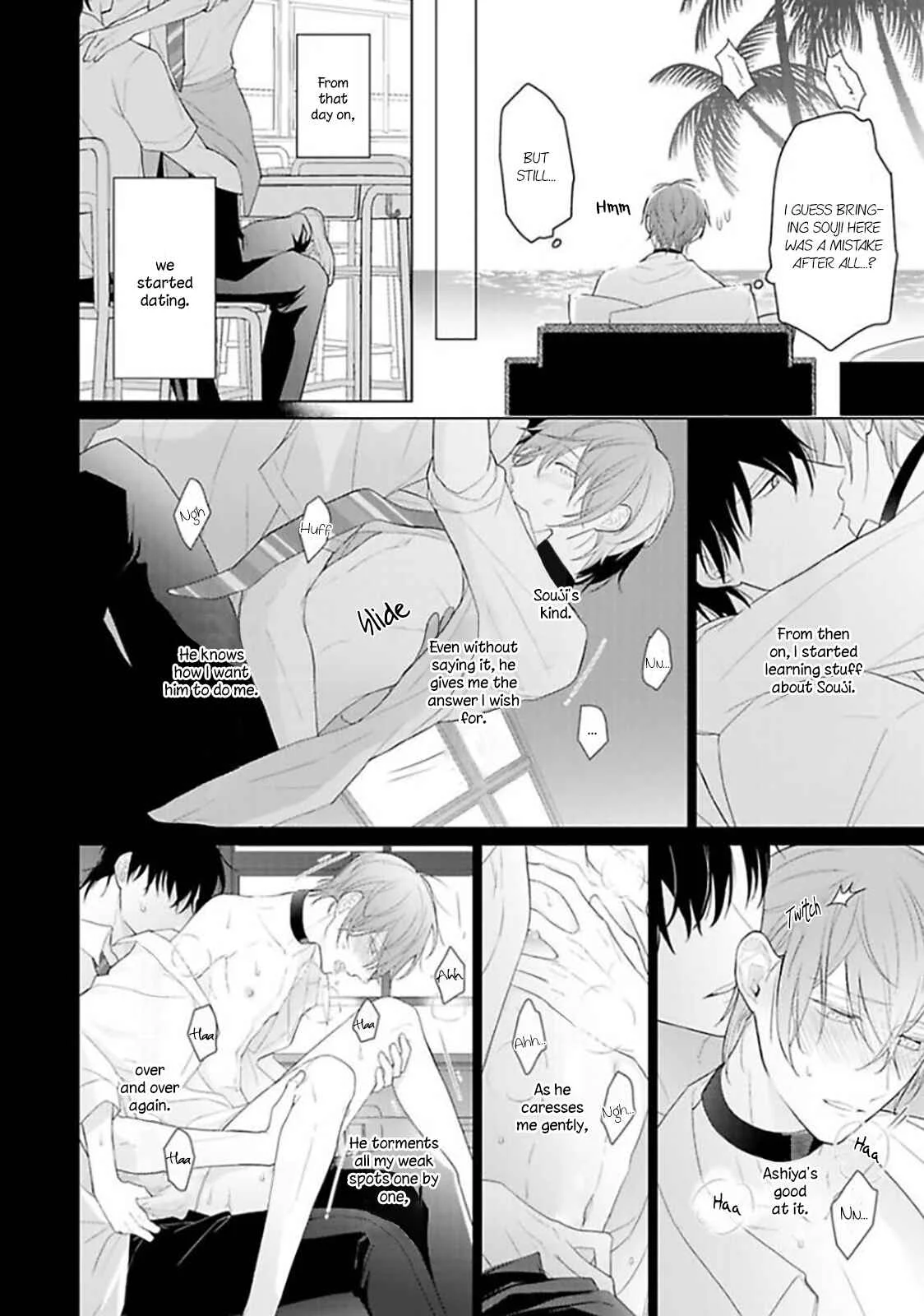 Midara na Omega wa Koi wo Shinai Chapter 4 - Page 8