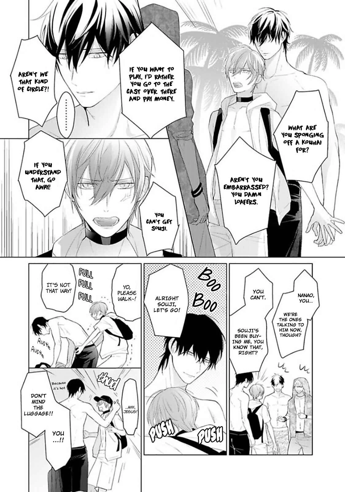 Midara na Omega wa Koi wo Shinai Chapter 4 - Page 14