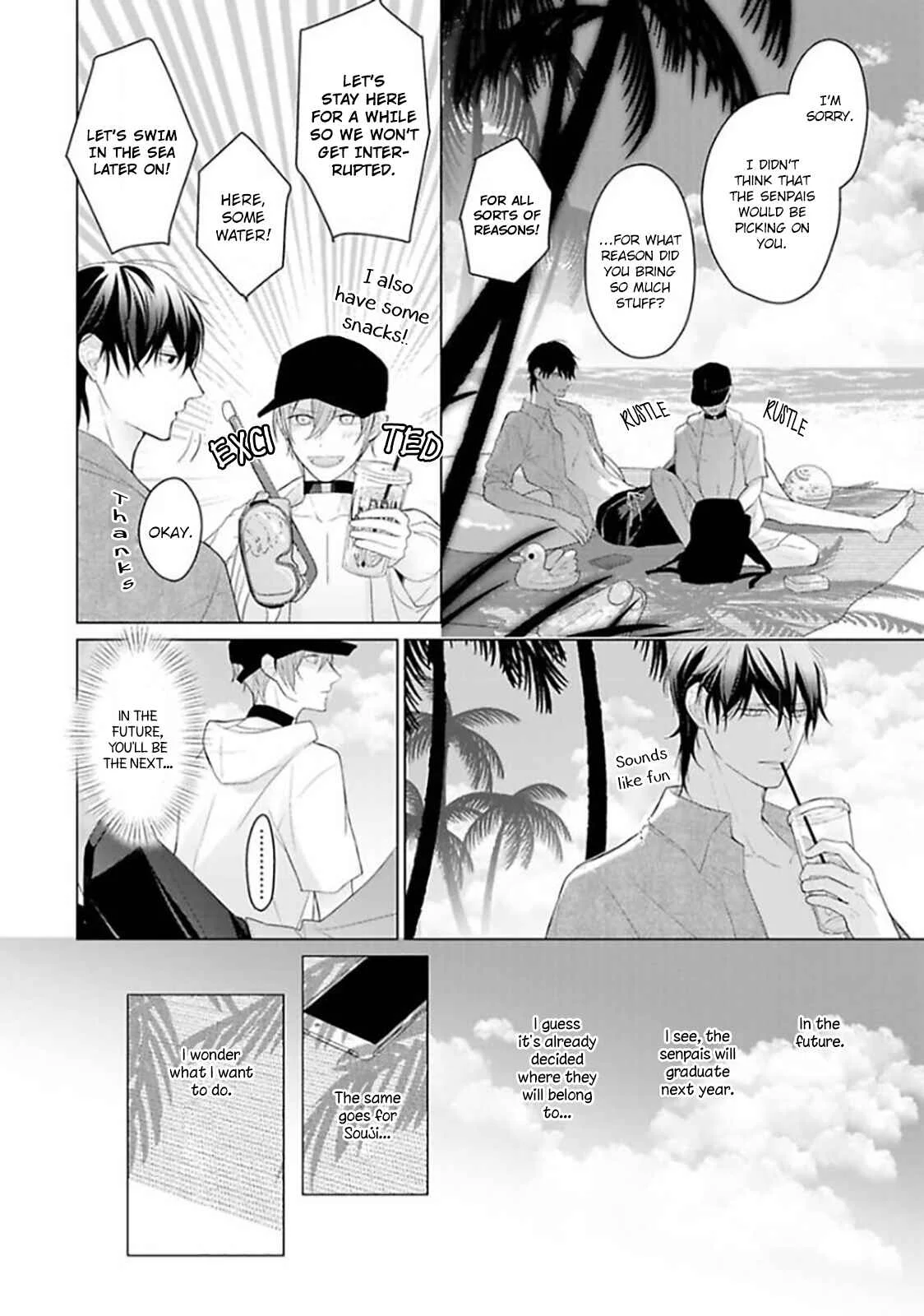 Midara na Omega wa Koi wo Shinai Chapter 4 - Page 16