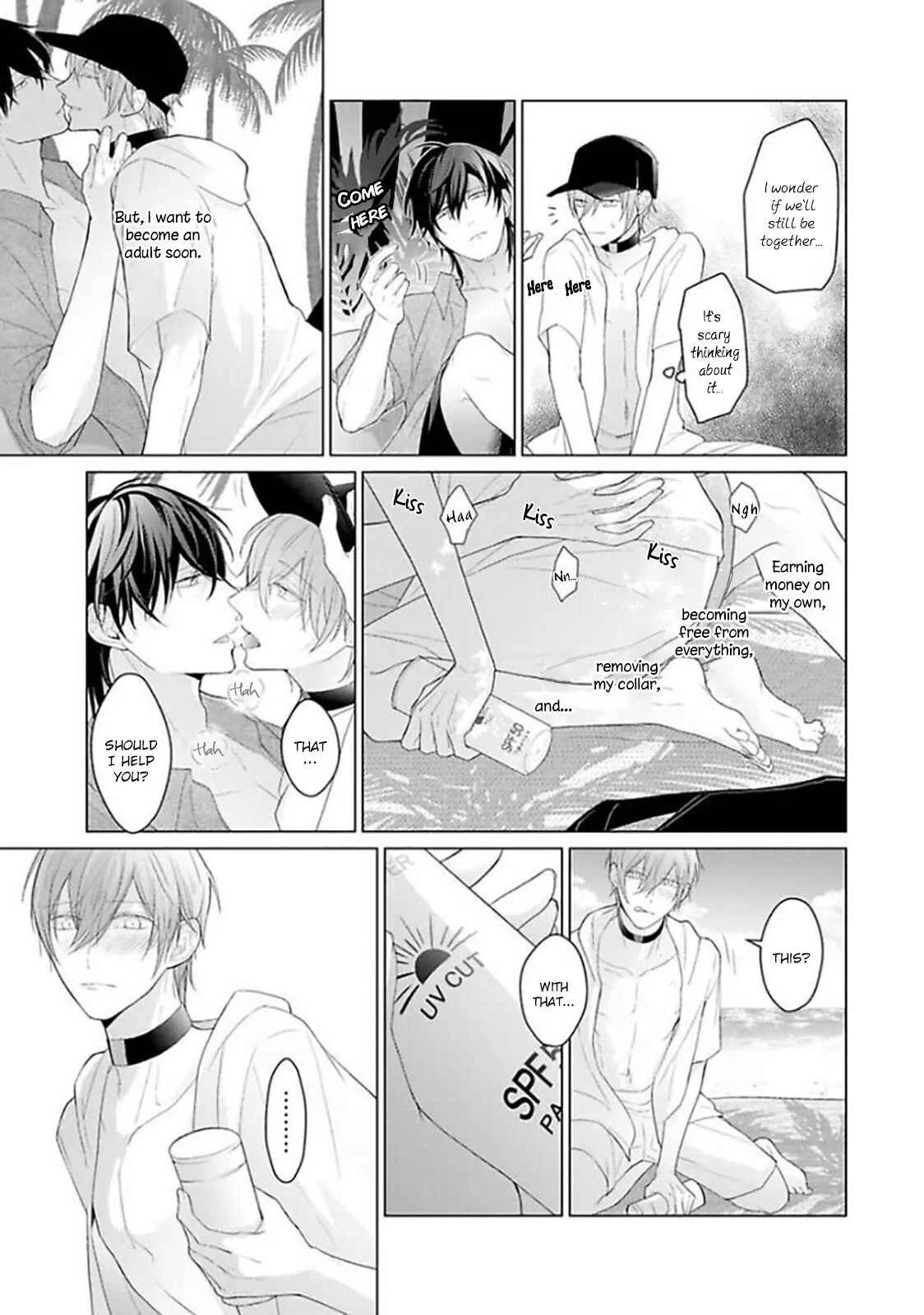 Midara na Omega wa Koi wo Shinai Chapter 4 - Page 17
