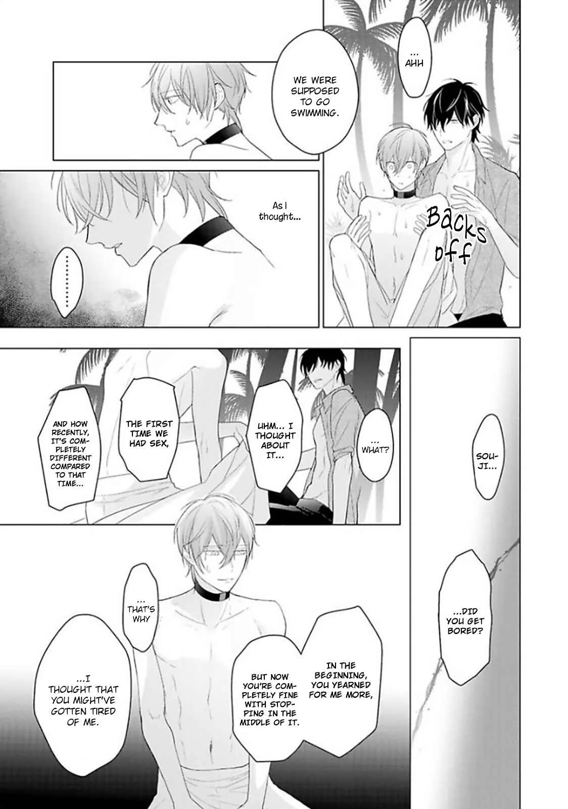 Midara na Omega wa Koi wo Shinai Chapter 4 - Page 19