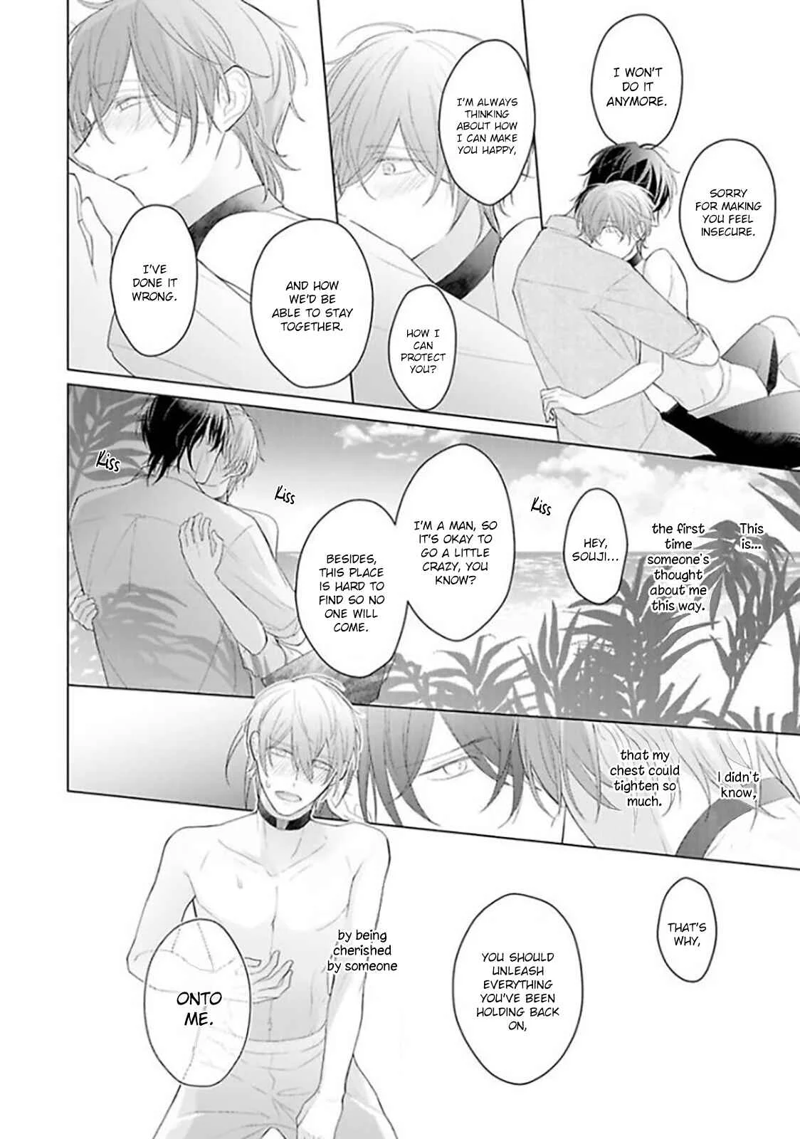 Midara na Omega wa Koi wo Shinai Chapter 4 - Page 22