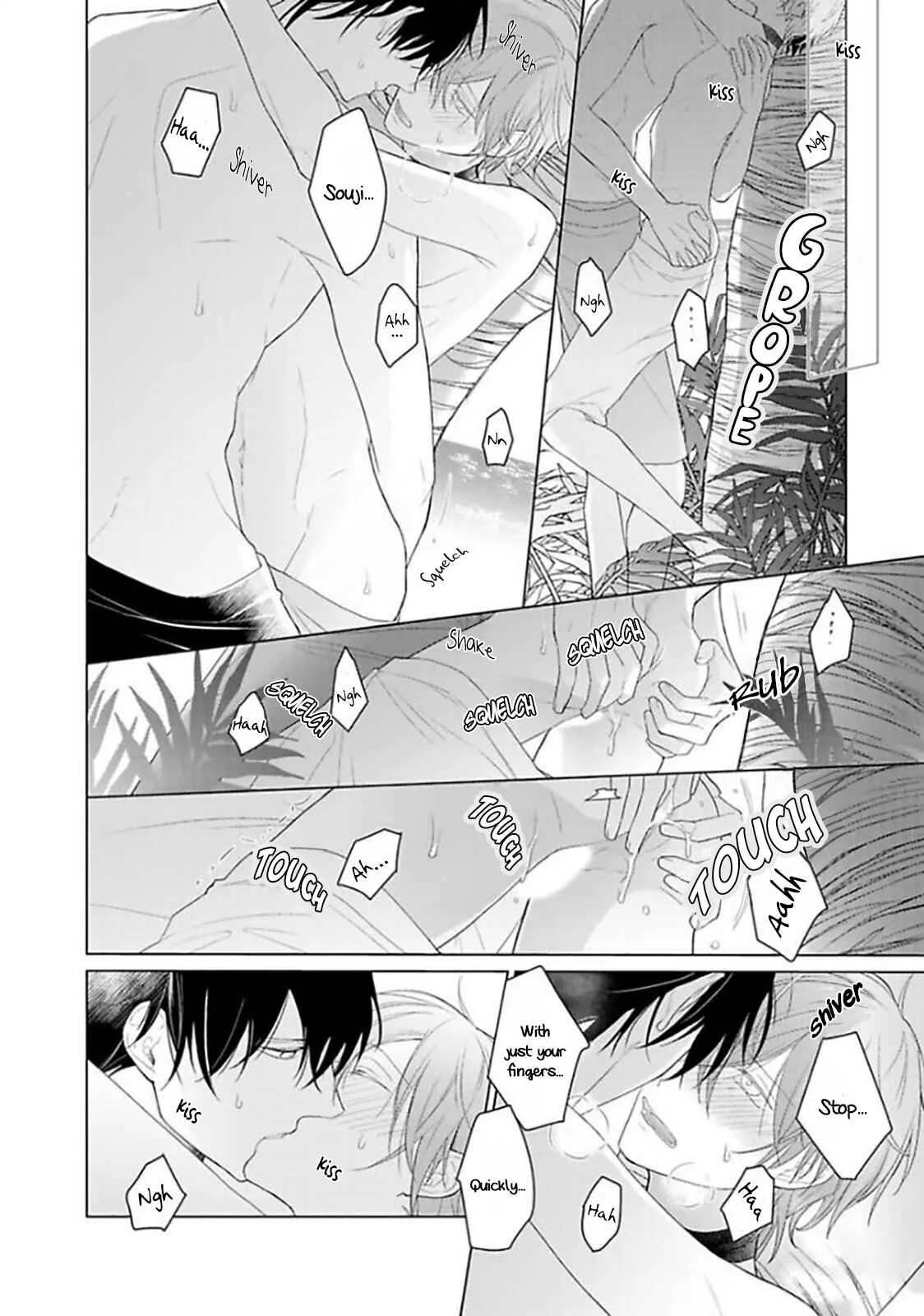 Midara na Omega wa Koi wo Shinai Chapter 4 - Page 23